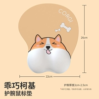 [Meng Meng Corgi] Wallbes Mouse Pad