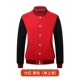 Zhong-312 Бейсбольная рубашка-бейсбольная рубашка [толстый бархат] красный и черный