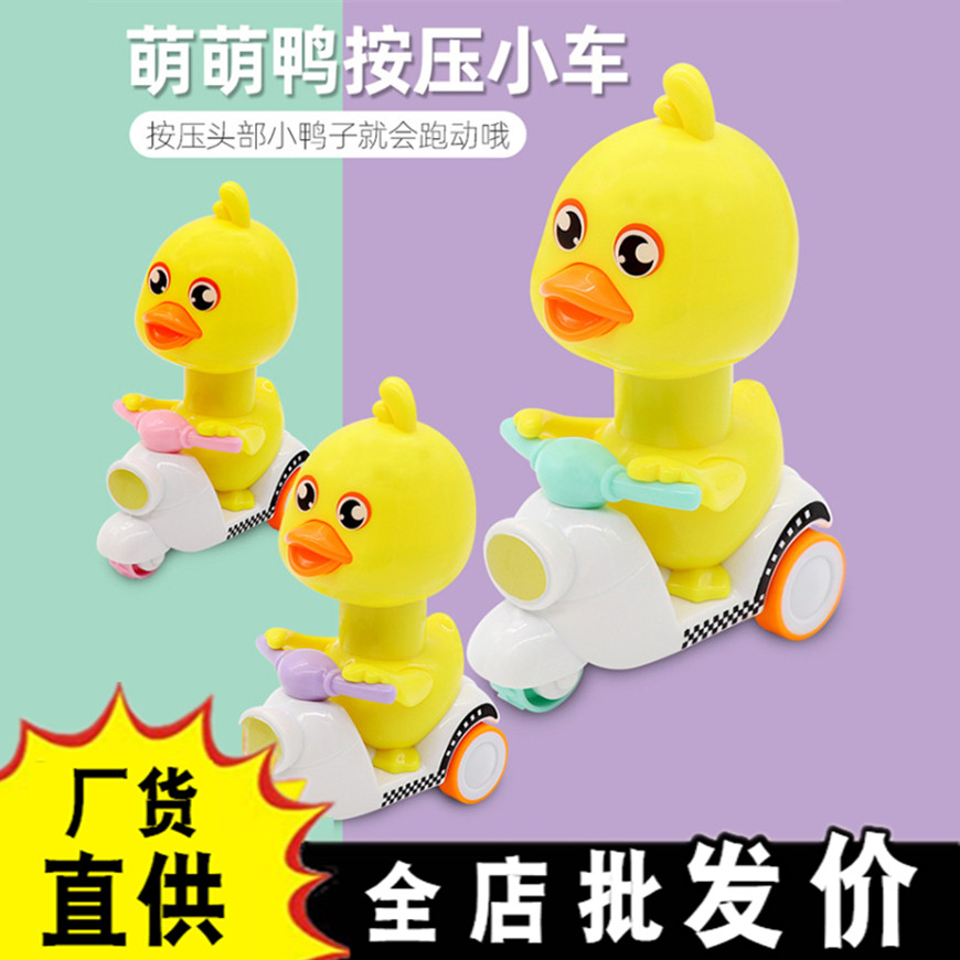 No need for battery pressing back-force car child toy car boy 1-2-3-year-old baby boy inertia little car