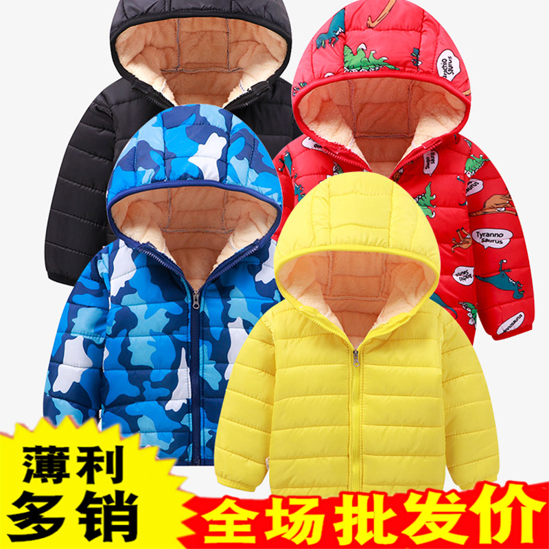 Autumn-winter baby boy cotton padded jacket with small baby warm cotton clothes male girl girl plus suede thickened cotton coat jacket blouse