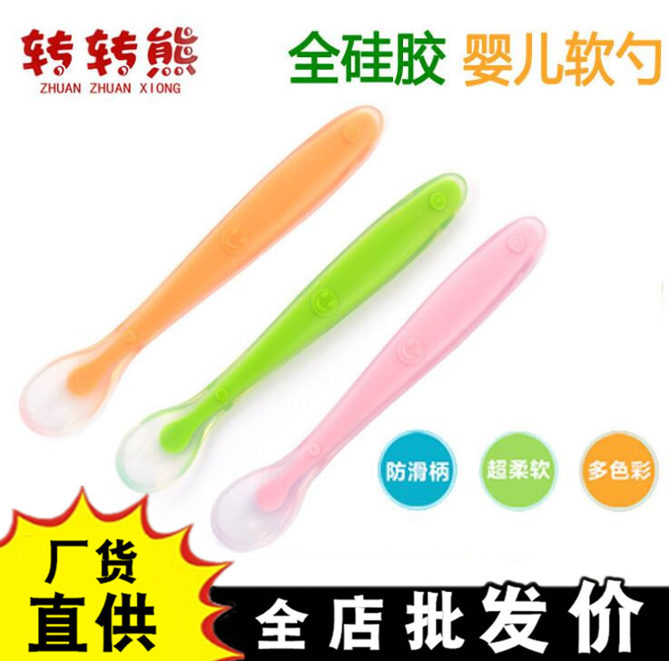 Child Spoon Baby Full Silicone Soft Tablespoon Bowls Spoon Cutlery Cutlery Newborn Soft Head Spoon Baby Spoon Deputy Food Tablespoon