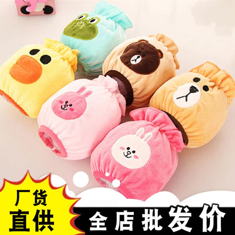 Baby Cuff Cartoon Cute Short baby sleeveless sleeveless cuff Anti-fouling Autumn Winter Children's sleeve head