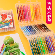Soft header watercolor pen suit children kindergarten school students with 12 color 24 color 36 color double head painting brush graffiti painting professional fine art painting brush painting brush