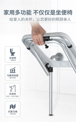 Приседы на корточки на корточках в туалет и переодеваться в туалет, приседание, два -использовать складной стены туалета -дома -сайты, связанные