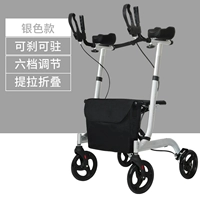 Тормоза тормоза