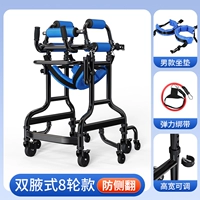 9 мужских моделей + вспомогательные резинки для подъема ног
