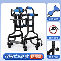 7 женских моделей + вспомогательная резинка для подъема ног
