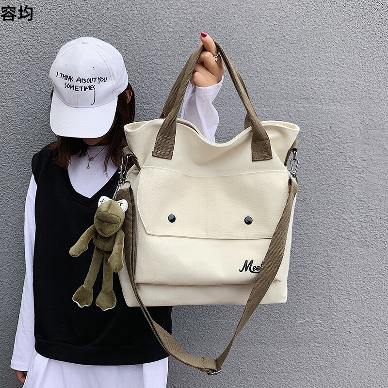 Single shoulder portable canvas bag large capacity women's bag new 2020 college students class messenger bag women Joker ins