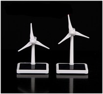 Car ornaments Solar windmill model Childrens toys Car interior creative decoration supplies Science experiment