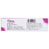 仙乐牌 Капсула кетона Yima Xinlian 50 мг*40 капсул/ящик с менструальным периодом менструальной нерегулярности, новаторский период менструации менструации менструации менструации задержанного менструации.