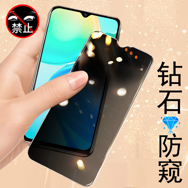 Suitable for Samsung A14 Privacy Screen Protector, A17 Screen Protector, A04 Screen Protector, A04S Anti-Peep Screen Protector, A16 Protective Film, Galaxy A04 Tempered Glass, A14 5g Glass, Samsung A17 5g Phone 5g Screen, Mon17 Screen Case Suitable for Samsung A14 Privacy Screen Protector, A17 Screen Protector, A04 Screen Protector, A04S Anti-Peep Screen Protector, A16 Protective Film, Galaxy A04 Tempered Glass, A14 5g Glass, Samsung A17 5g Phone 5g Screen, Mon17 Screen Case