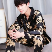 Pyjama nam cá tính thủy triều những người đàn ông hài hước mùa hè bé trai cũ tuổi teen ngủ trong trẻ em lớn của Nhật Bản đồ ngủ mới.