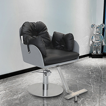 Hairdressing shop can put down perm dyeing stool hair cutting chair chair barber chair net red hair salon dedicated high-end light luxury lifting