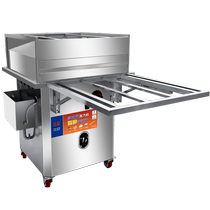 Guneng Guangdong stone-ground rice roll machine commercial new steam generator fast low-pressure anti-dry burning multifunctional steam oven