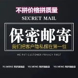 Тонкие летние ультратонкие сексуальные брендовые черные колготки, популярно в интернете