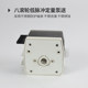 Jieheng DT multi-channel peristaltic pump head micro flow water pump pulse low pulse quantitative peristaltic pump head accessories