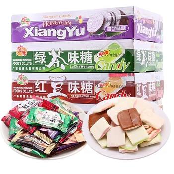 Hongyuan guangdong chaozhou sandwich red bean candy