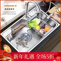 Kitchen sink single tank double tank package thickened integrated stretch 304 stainless steel washing basin Bowl bowl sink basin