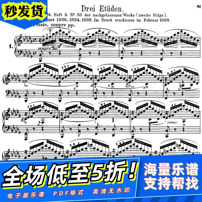 A704 Mendelssohn's Three Etudes Op104B No1-3 Complete Set of Original Piano Solo Scores with Fingerings, 11 Pages A704 Mendelssohn's Three Etudes Op104B No1-3 Complete Set of Original Piano Solo Scores with Fingerings, 11 Pages
