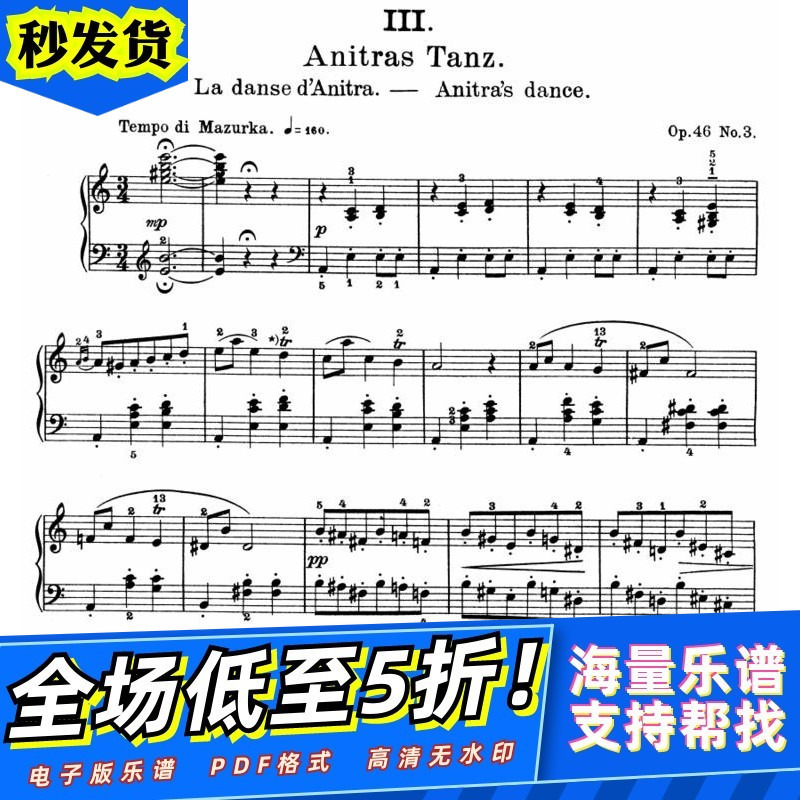 A766 Grieg Anitra Anitra Dance Peer Gynt First Suite Op46 No3 Piano Score