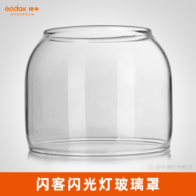 The Shrine Glass Protection Sheet 600IM 400IM 600DII 400DII Camera Cover Photography Accessories