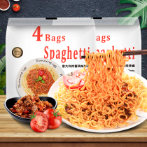 Run egg Vietnam net red instant noodles salted egg yolk mixed noodles running egg run egg fire