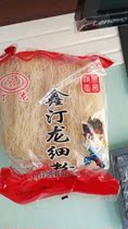 Xintinglong Fine Noodles Rice Noodles Fried Rice Noodles Dried Guangdong Dongguan Rice Noodles Guilin Rice Noodles Fine Noodles Instant Noodles