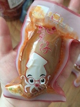 Jiabao Qingdao BBQ squid 500g with seed Net red Instant spicy full seed cuttlefish seafood small package