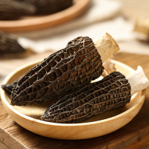 50g of dried Morchella with shearing handle wild mushroom Yunnan specialty soup material special grade Morchella mushroom non -500g