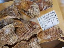 Jinggangshan farmhouse homemade dried winter bamboo shoots dried bamboo shoots wild sulfur-free tender and salt-free bamboo shoots 500