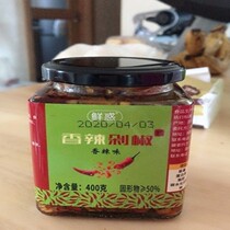 Fresh chili sauce Sichuan garlic chop pepper chili sauce homemade farmhouse flavor special spicy dressing 400g