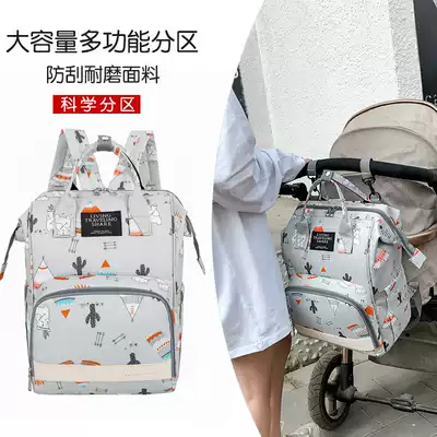 Mommy mother and baby backpack summer shoulder multi-function large-capacity out-of-home mother bag 2021 new cart hanging bag