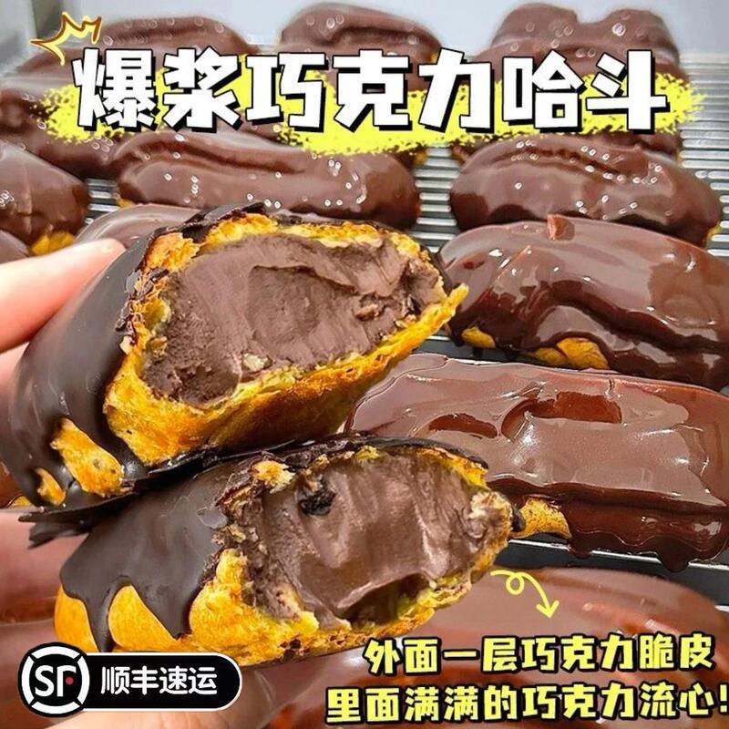 Mct Chocolate Bursting Cream, Cocoa Butter, Animal Cream Finger Puffs, Baked Dirty Buns, Snacks