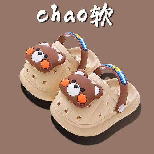 Детская обувь, летние детские тапочки для раннего возраста, нескользящие слайдеры для мальчиков, с медвежатами