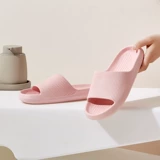 Летние тапочки, нескользящая обувь для влюбленных, слайдеры