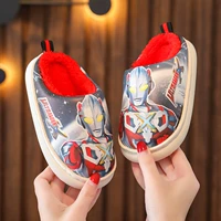 【Водонепроницаемый】 черный