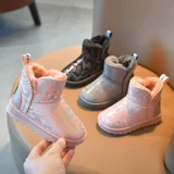 Детские зимние сапоги, утепленные удерживающие тепло нескользящие ботинки для мальчиков