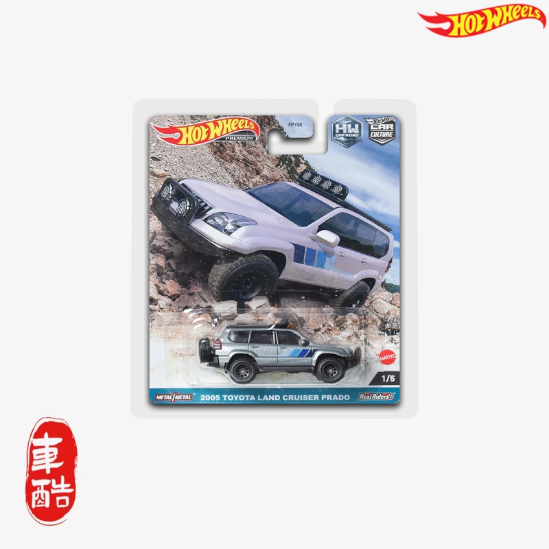[in Stock] Hot Wheels Car Culture Off-Road Set Toyota Land Cruiser Prado Alloy Toy