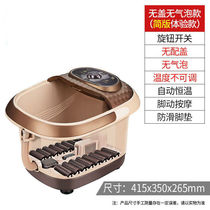 Fully automatic heating foot bath tub electric massage Home foot bath Foot Bath for foot bath Foot Tub Machinery