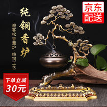 Xuan Rafters Penthouse Pure Bronze Incense Stove Creative Welcome Guest Loose Suspension Stove Incense Stove Incense Stove Domestic Smoked Incense Stove Sandalwood