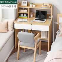 Juelephant Computer Desk Brief Desktop Desk Bookcase Combination Simple Home Bedroom Table Small Student Study Table