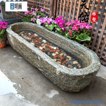 Ming Painting Waterscape Stone Trough Old Stone Trough Pig Trough horse trough Countryside Old Objects Fish Tank fish fish basin Room inside and outside Water View