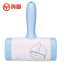 Tinnitus Stickler Can Ripping Roller Clothes Stick Dust Paper Felt Roll Brush Minimis Remove Roller Brush Slimy Blue