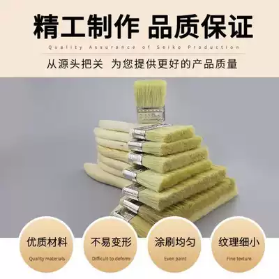 Paint brush pig hair brush decoration household industrial cleaning ash glue Paint multifunctional 1-10 inch 12 inch