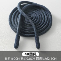Около 1,6 метра тибетской круглой веревки [два] отправьте веревку