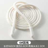 Рисовая белая круглая веревка составляет около 1,6 метра [два] отправить веревку
