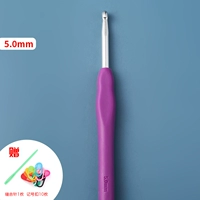 Ручка, 5мм, подарок на день рождения