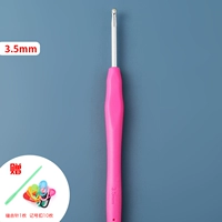 Ручка, 3.5мм, подарок на день рождения