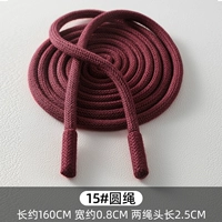 Винная круглая веревка составляет около 1,6 метра [два] отправить веревку