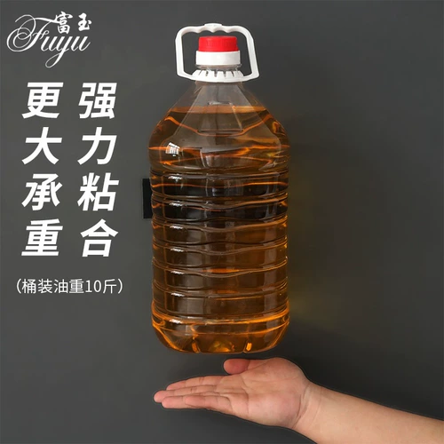 Клейкая самоклеющаяся мощная двусторонная лента на липучке, штора, ткань